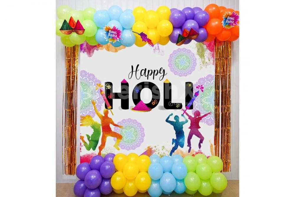 Holi Gifts For Friends