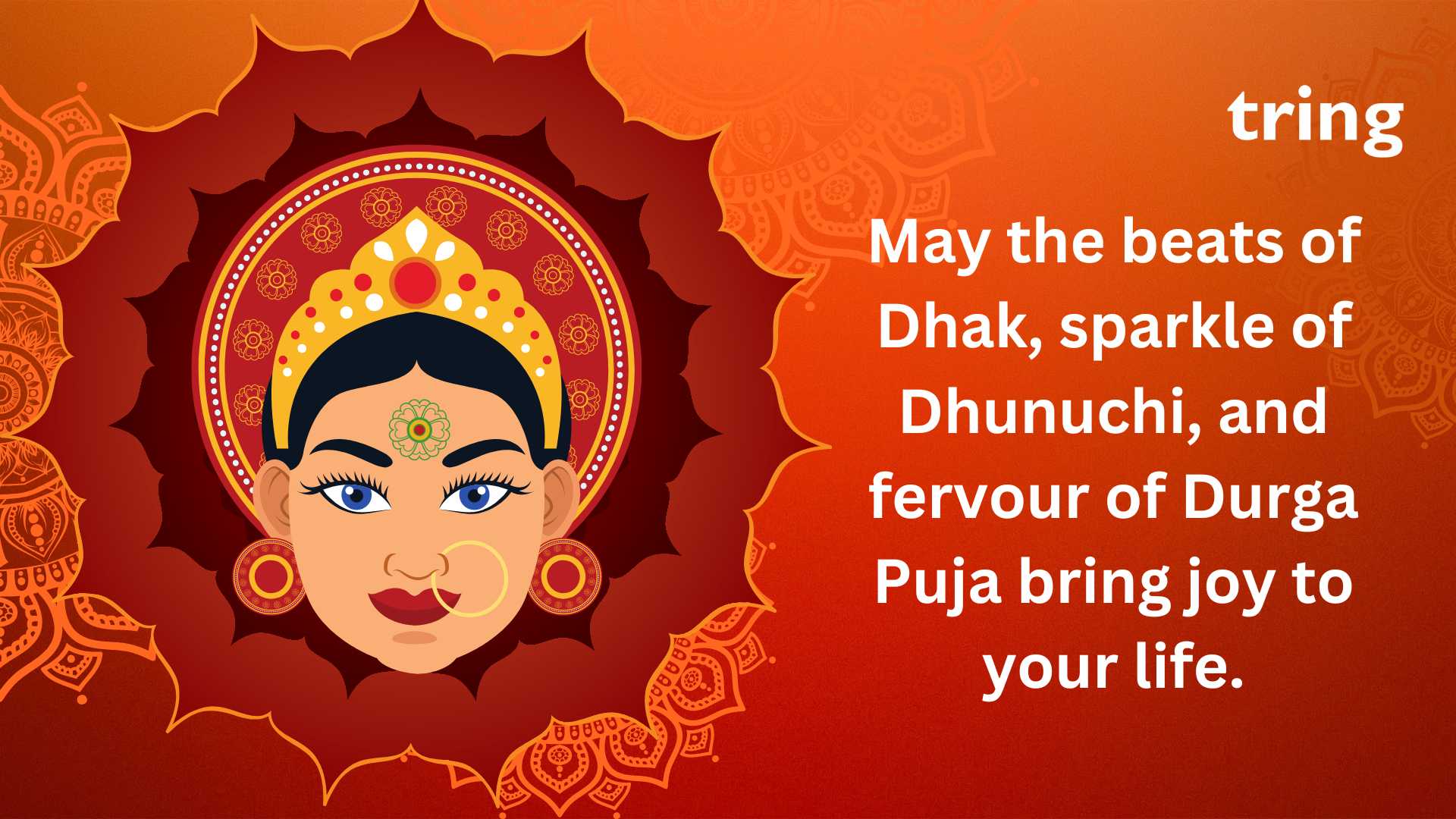 Durga Puja Quotes For Instagram