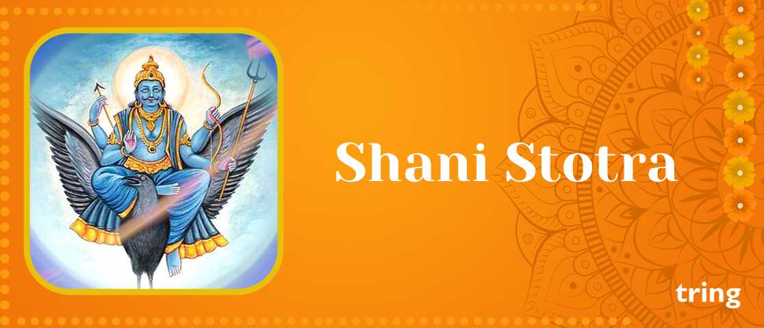 Shani-Stotra-web-banner