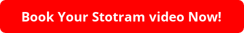 book-your-stotram-video-button