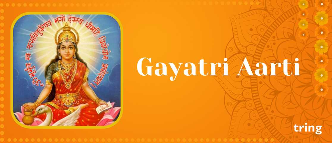 gayatri-aarti-banner