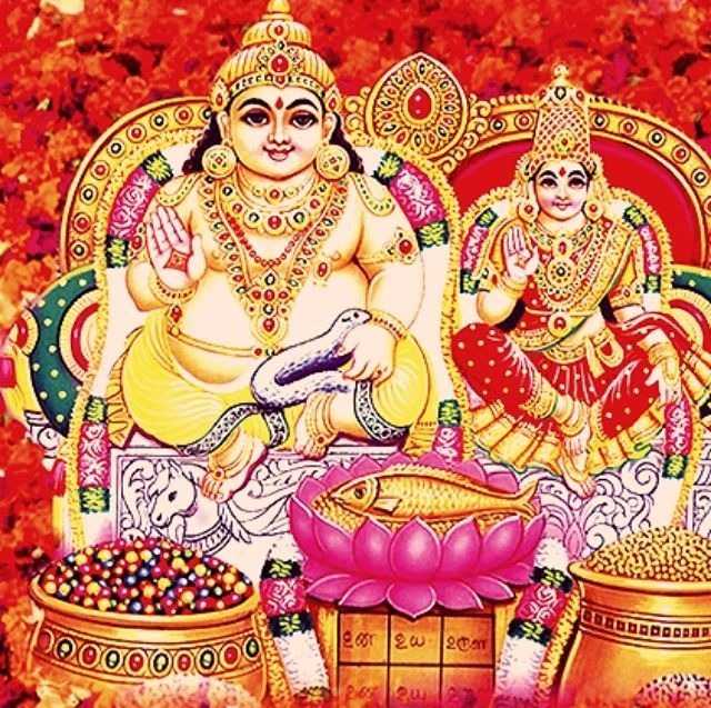 God Kuber and Goddess Laxmi 