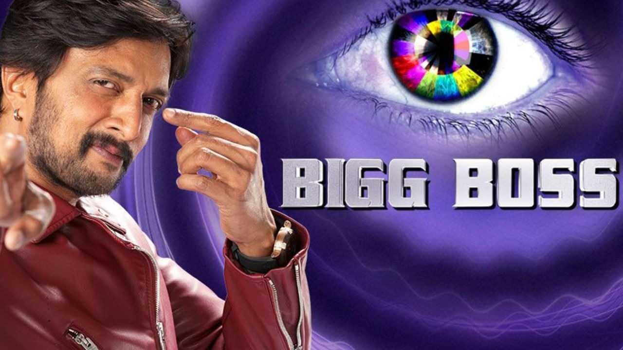 Bigg-Boss-Kannada