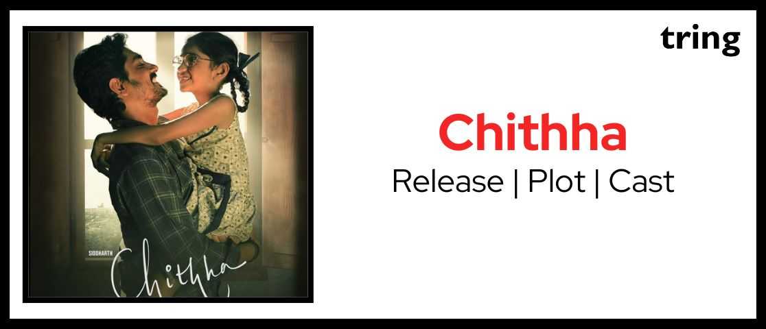 Chithha Movie banner