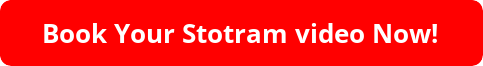 book-your-stotram-video-now-button