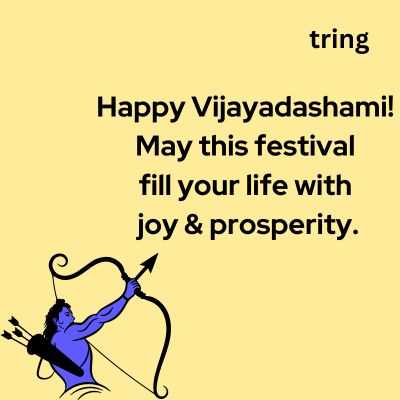 Vijayadashami Wishes - Dussehra Wishes