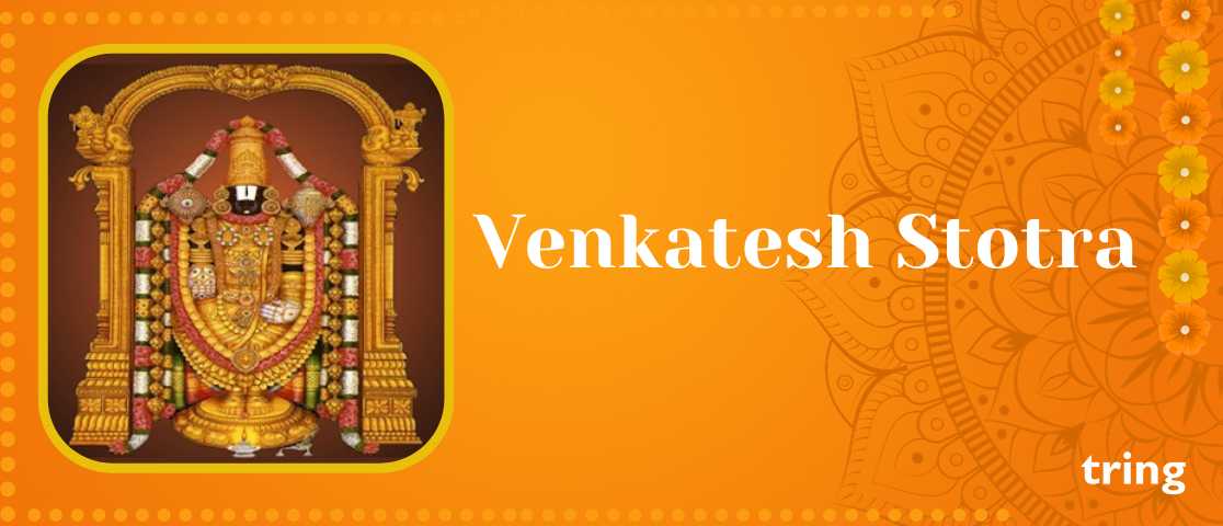 Venkatesh-Stotra-web-banner