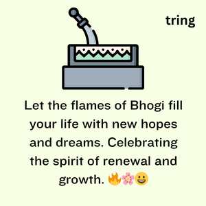 Bhogi Wishes (2)