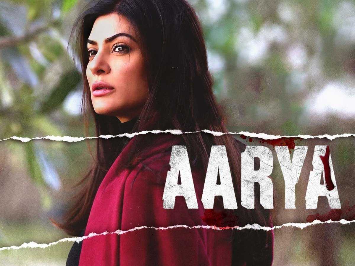 aarya