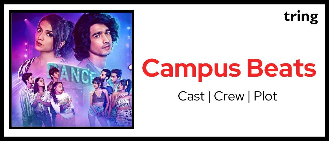 Campus Beats web banner