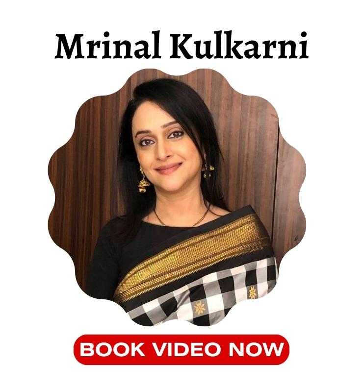 mrinal kulkarni