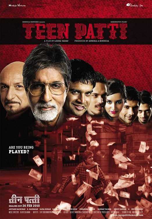 Teen patti poster