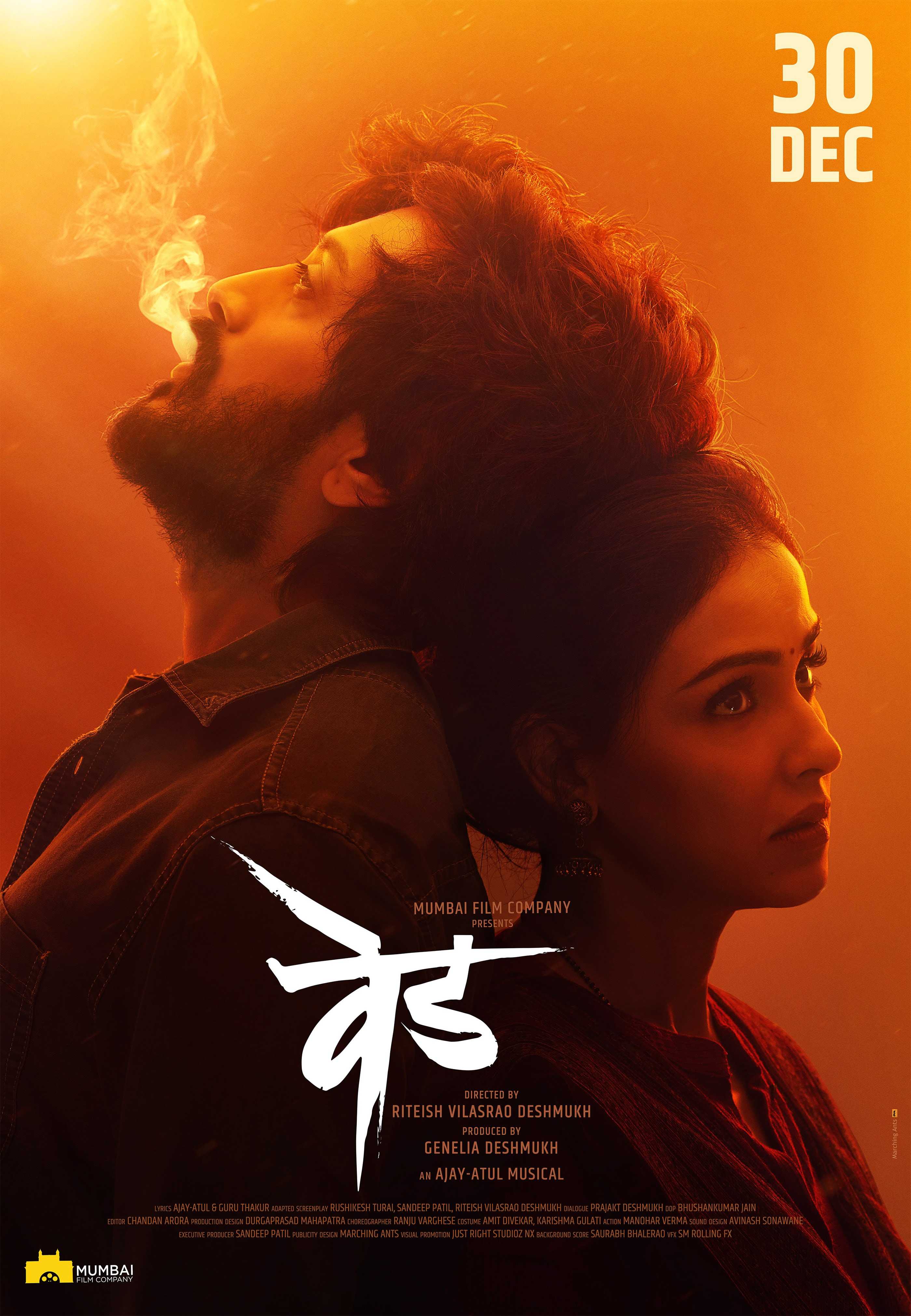 Ved movie poster featuring Riteish Deshmukh and Genelia D'Souza