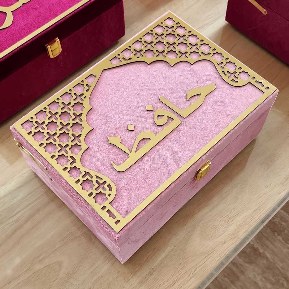 Eid Mubarak Gift Box Ideas