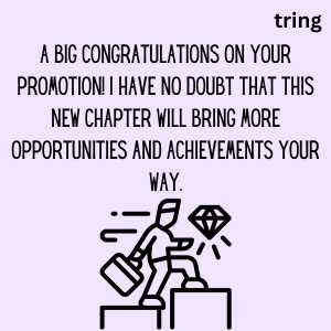 job promotion wishes (6)