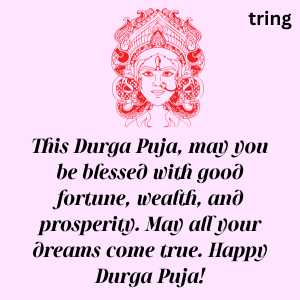 Durga Puja Wishes (9)