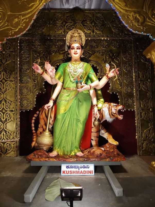 मां कूष्मांडा देवी की आरती Maa Kushmanda Ki Aarti 1638
