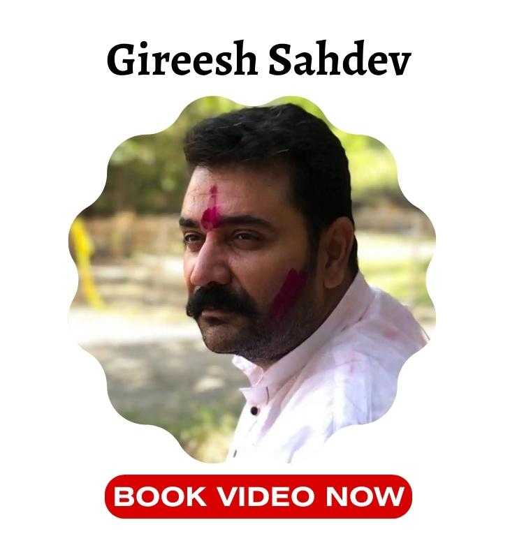 Gireesh Sahdev