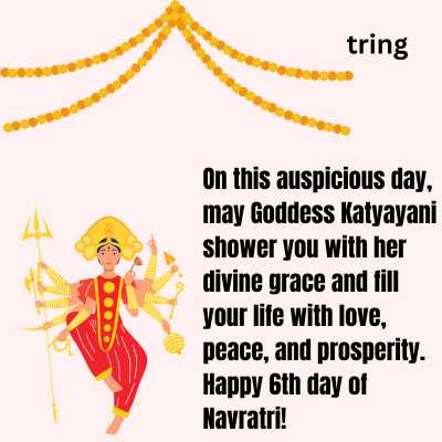 6th Day Of Navratri Wishes