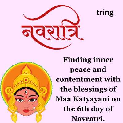 6th Day Of Navratri Captions 