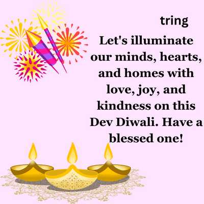 Dev Diwali Quotes