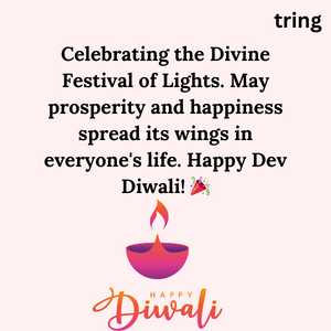 Dev Diwali Wishes (4)