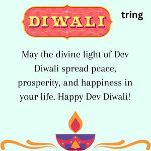 Dev Diwali Wishes (5)