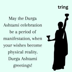Durga Ashtami wishes (2)