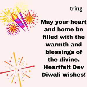 Dev Diwali Wishes (8)