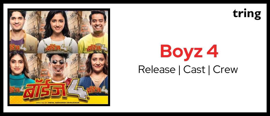 Boyz 4 movie banner