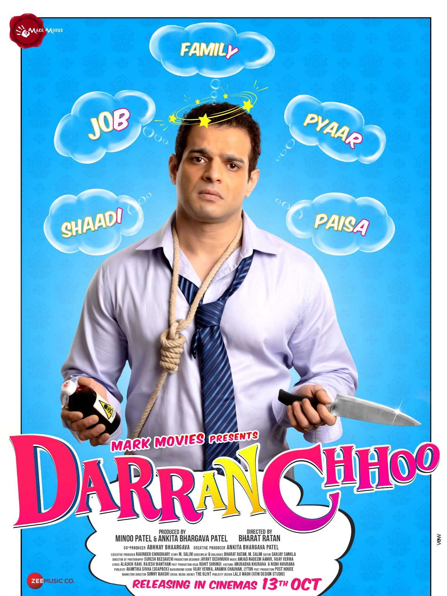 darran-chhoo-poster