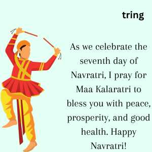 7th day of navratri (3)