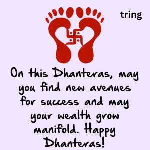 happy dhanteras wishes 2022 with whatsapp status captions and images (1)