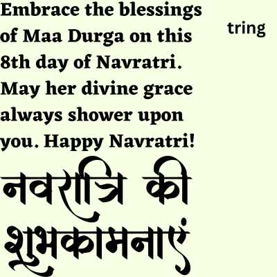 8th Day Of Navratri Whatsapp Status