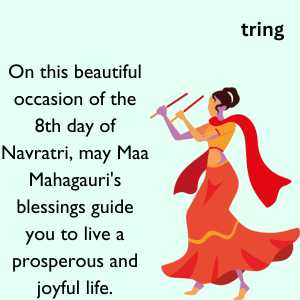 8th Day Of Navratri (2)