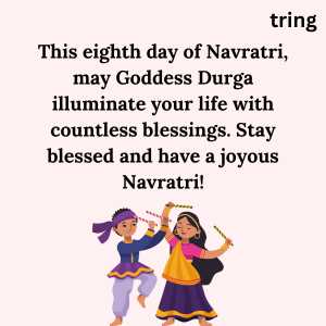 8th Day Of Navratri (4)