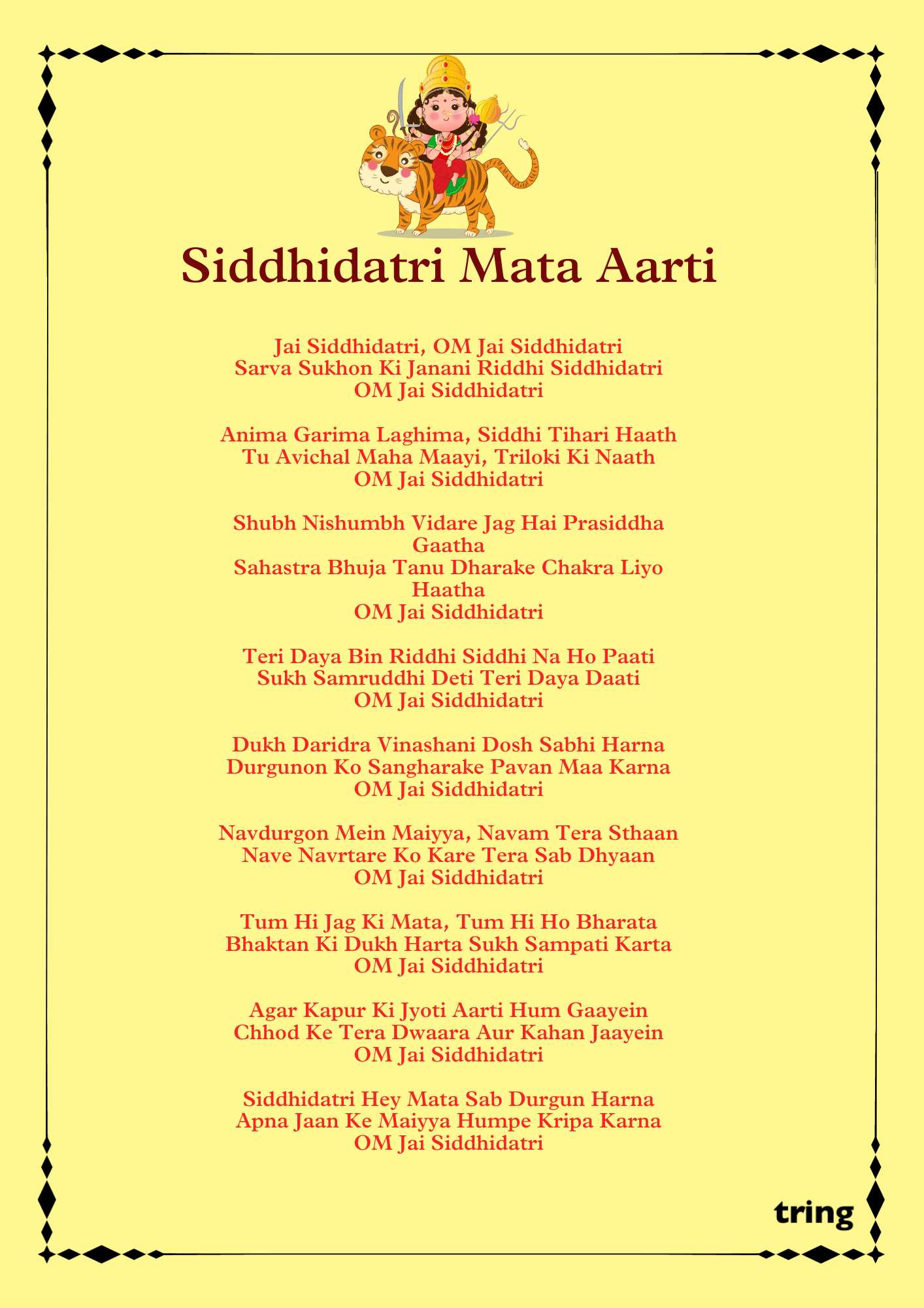 Siddhidatri Mata Aarti Images