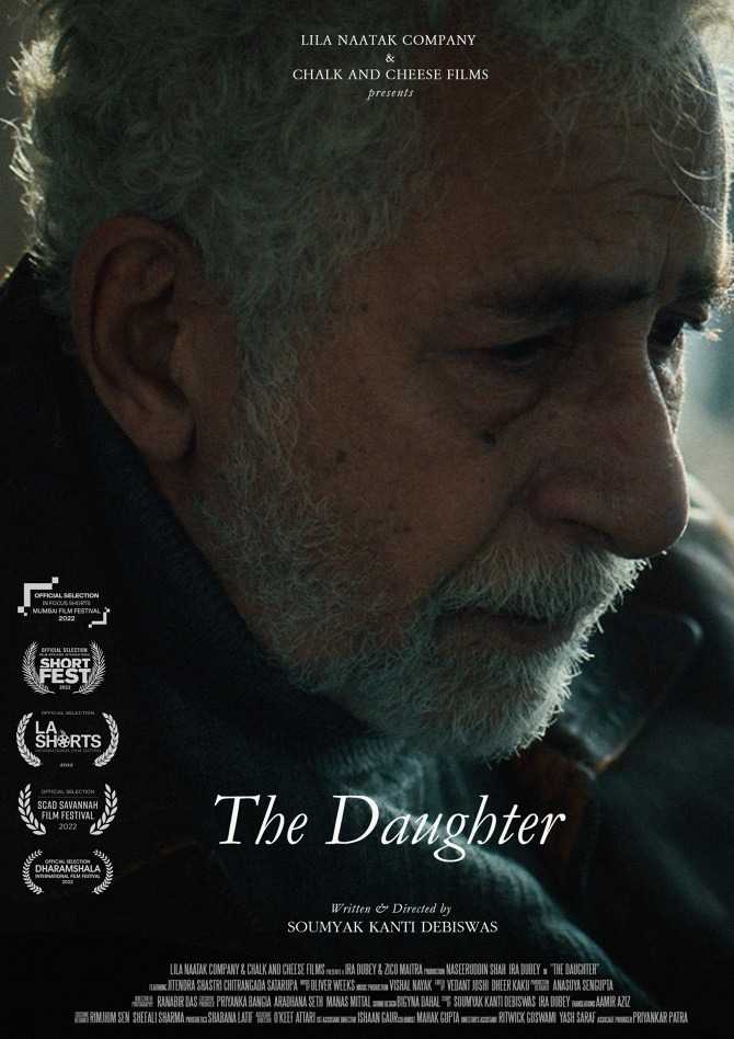 The daughter poster