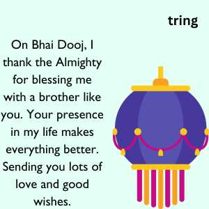 Bhai Dooj Wishes (2)