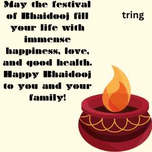 Bhai Dooj Wishes (6)