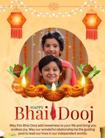 Bhai Dooj Invitation for Sister