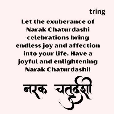 Narak Chaturdashi Wishes