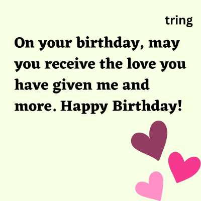 Two Line Birthday Wishes For Love 