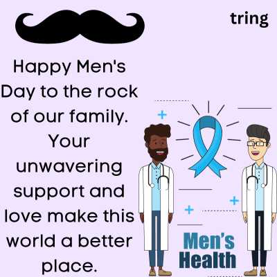 Men's Day Wishes and Messages