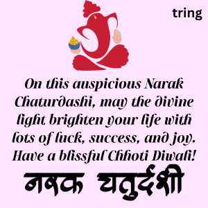 Narak Chaturdashi Wishes