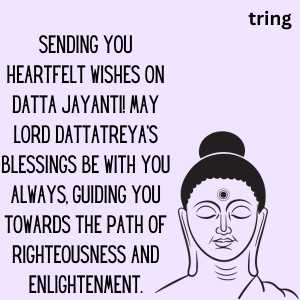 datta jayanti wishes (7)