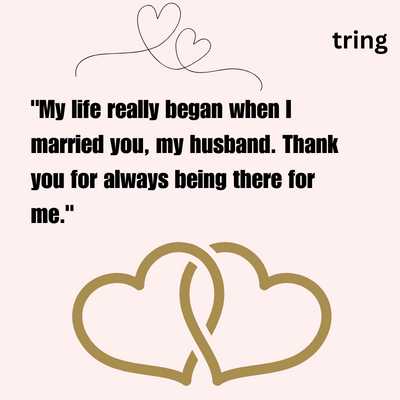 romantic quotes for husband in english