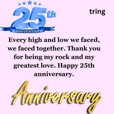 25th Wedding Anniversary Quotes For Husband