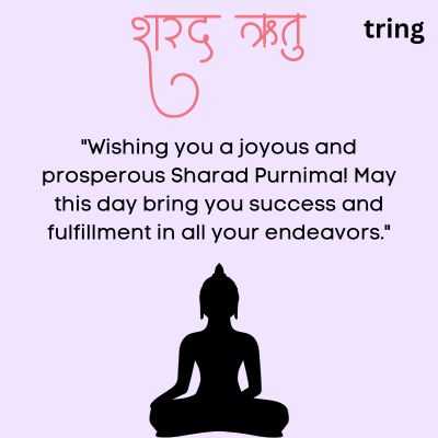 Happy Sharad Purnima Wishes Quotes