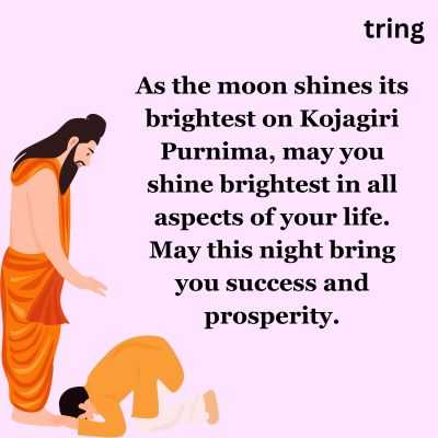 Happy Sharad Purnima Messages